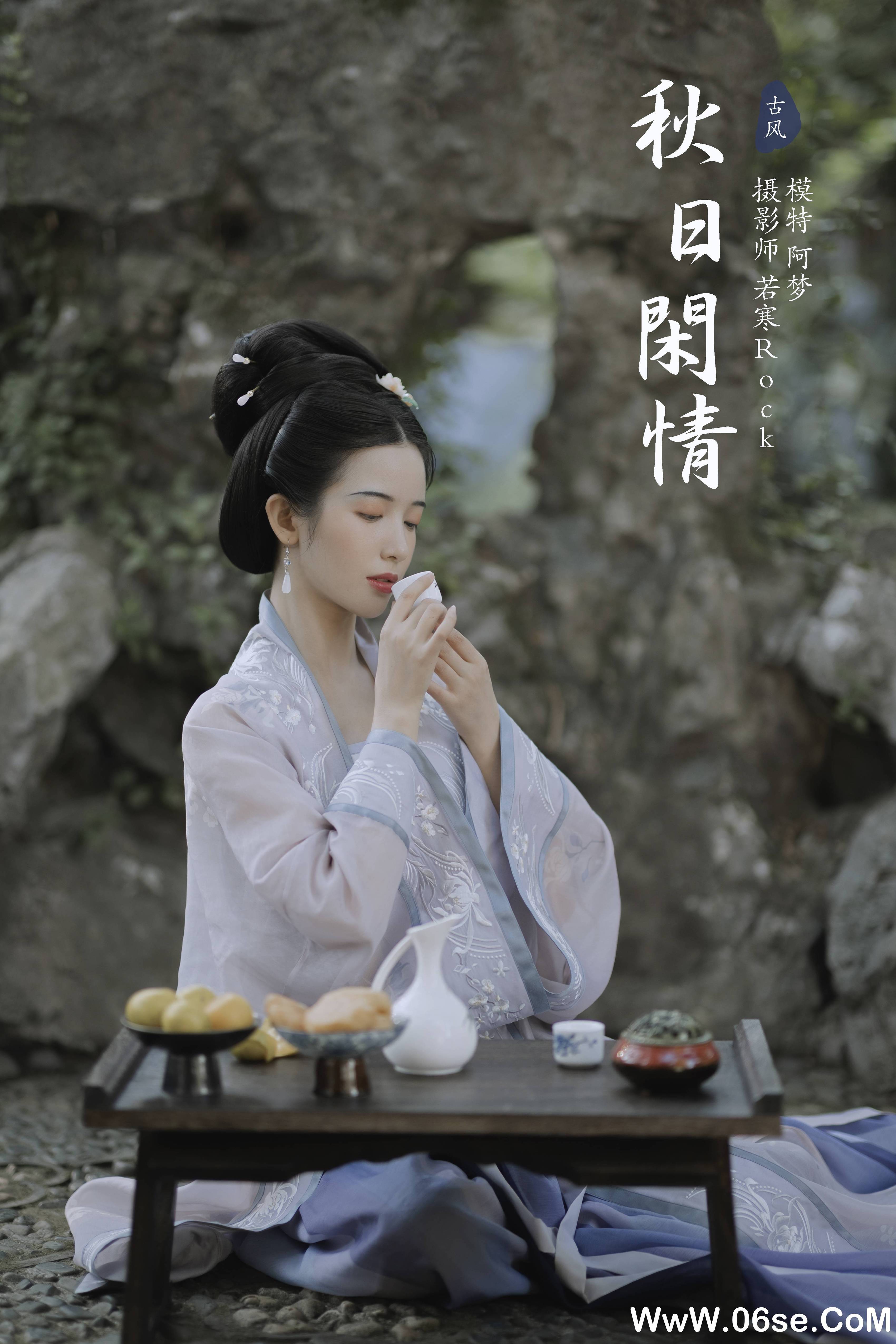 [YITUYU艺图语]2021.11.13 秋日闲情 一只阿梦崽[34+1P／220MB]-六色网