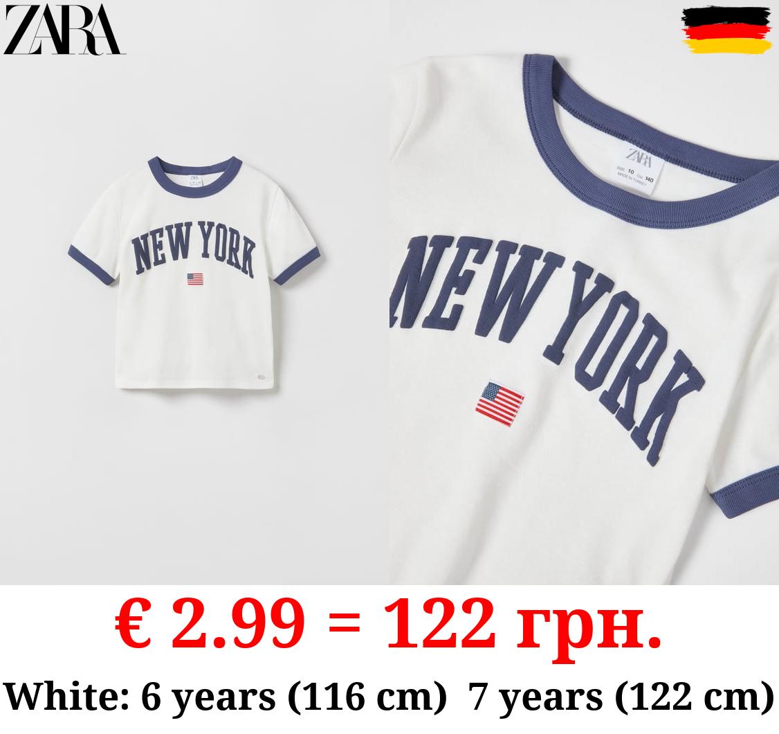 EMBOSSED VARSITY T-SHIRT WITH CONTRAST TRIMS