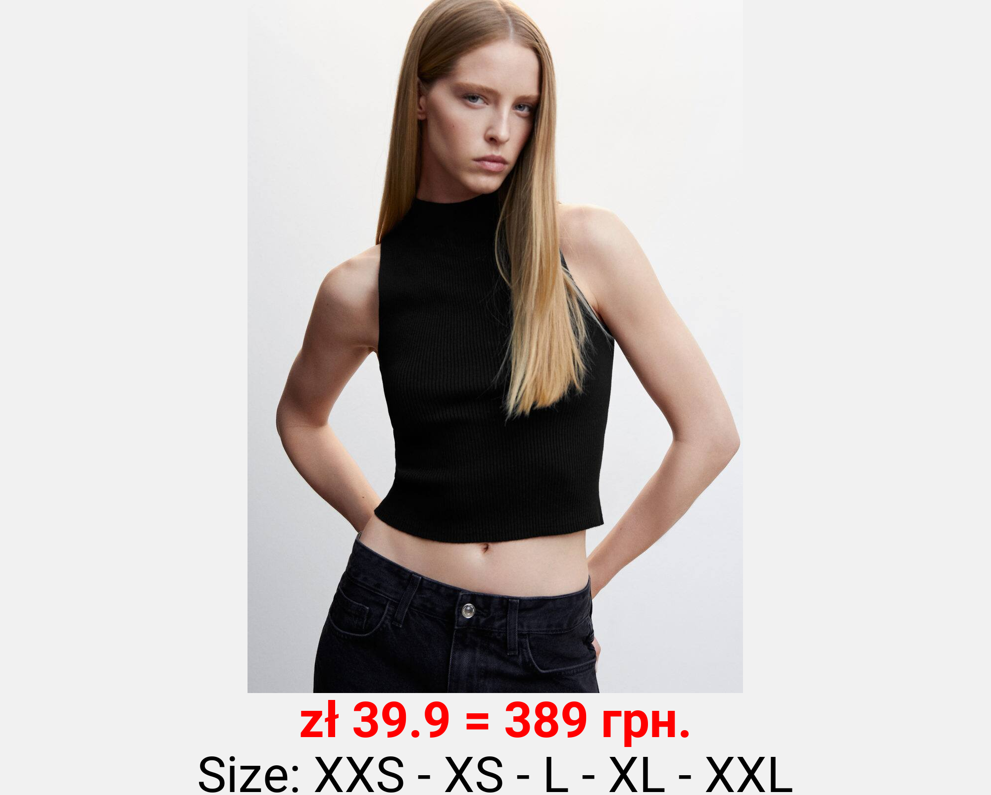 Top canalé cuello perkins