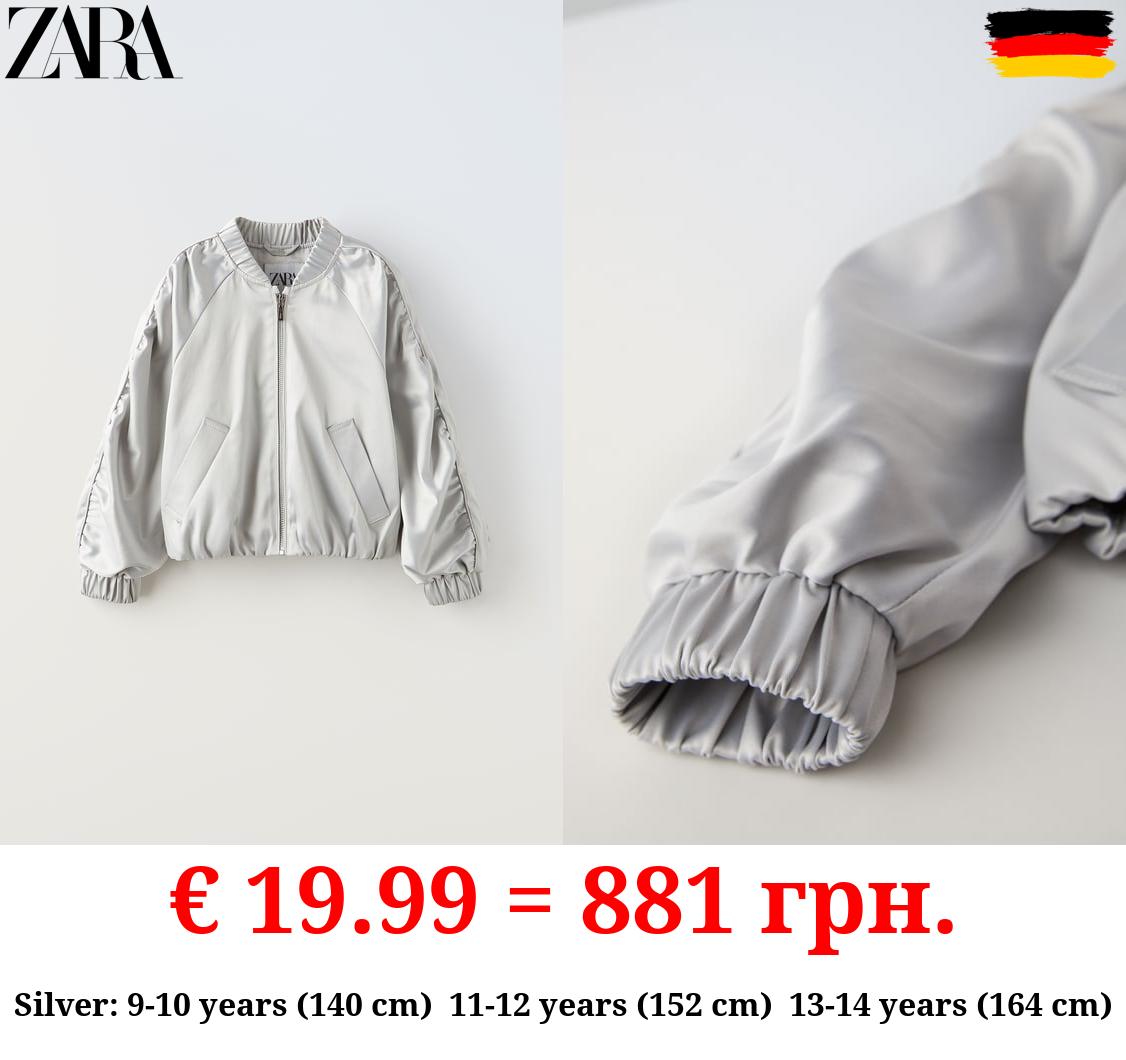 GLOSSY BOMBER JACKET