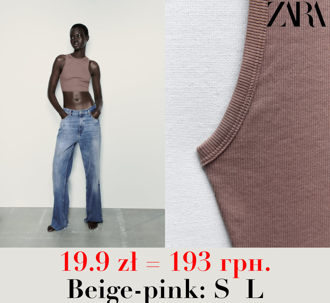 BASIC RIBBED T-SHIRT