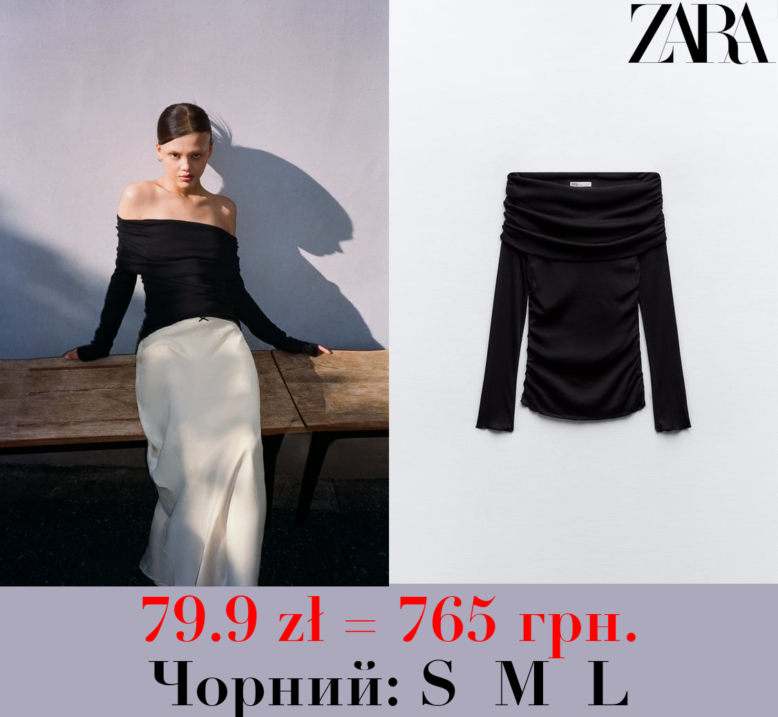 БАВОВНЯНА ФУТБОЛКА ЗІ ЗБОРКАМИ