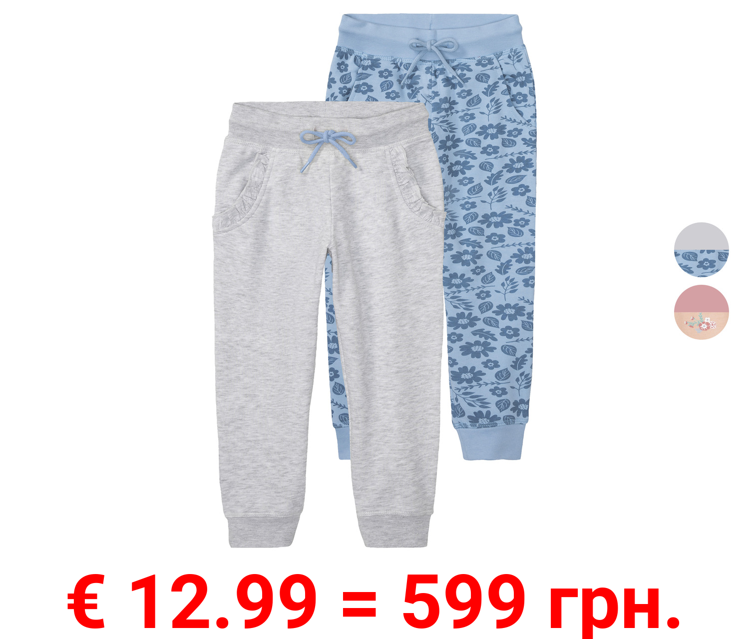 lupilu® Kleinkinder Sweathose, 2 Stück, mit Baumwolle