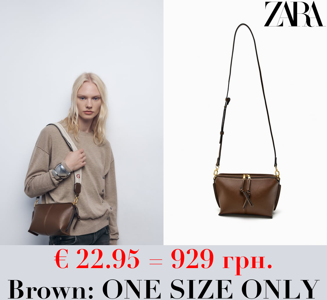 BASIC CROSSBODY BAG