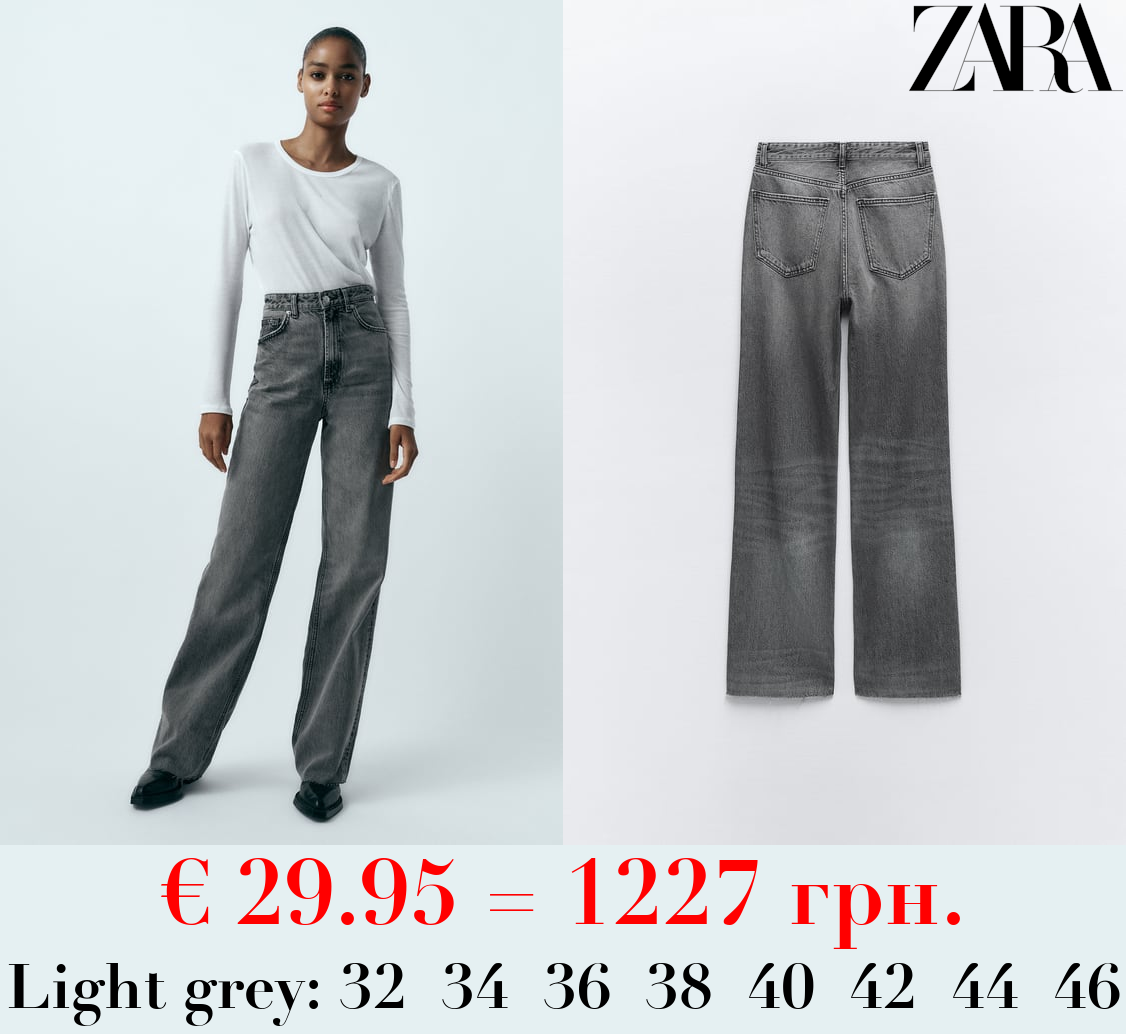 TRF HIGH-RISE WIDE-LEG JEANS