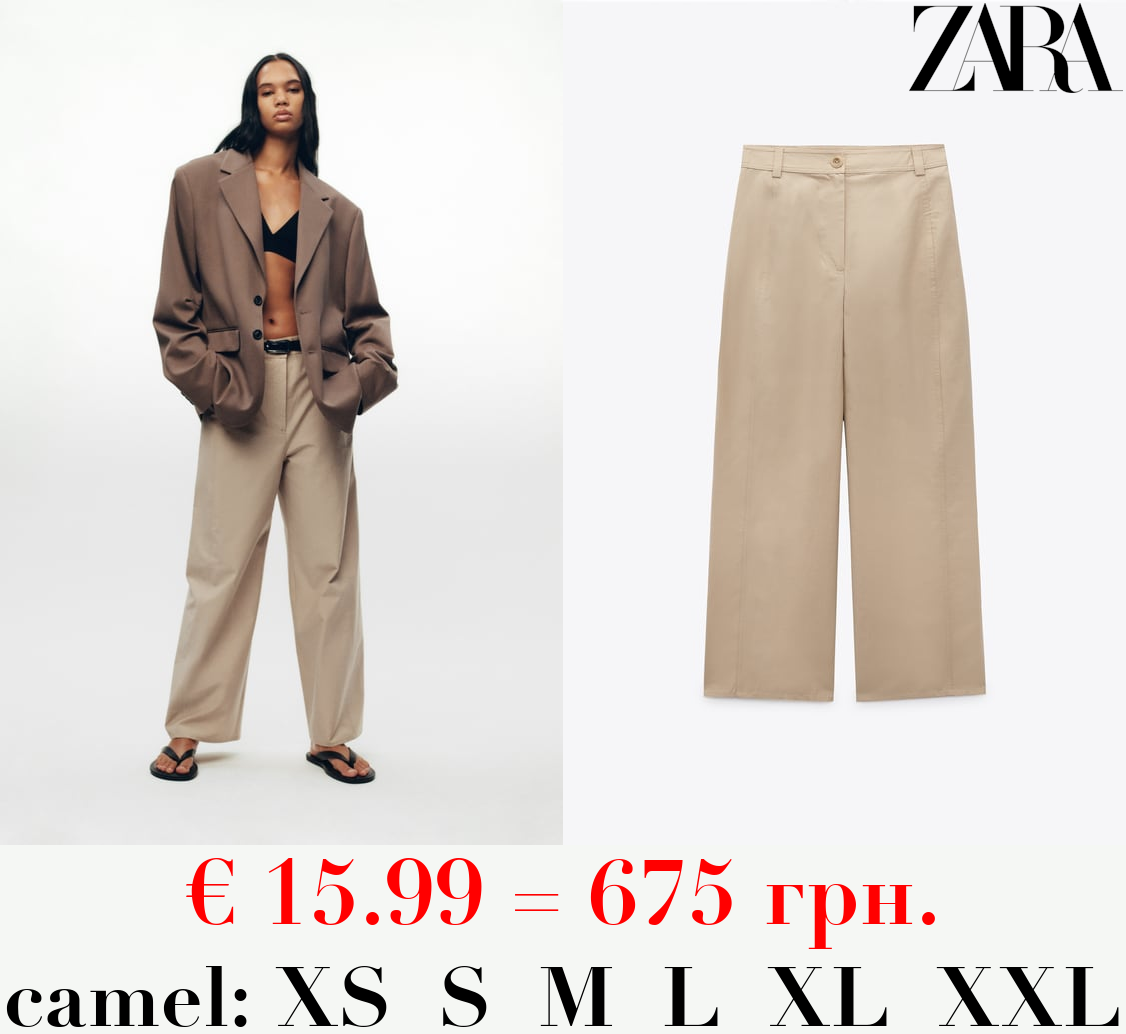 CULOTTES WITH TOPSTITCHING DETAIL