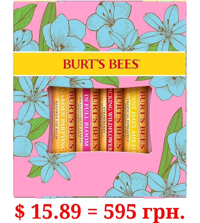Burt's Bees Lip Balm Spring Gifts, Lip Care for All Day Hydration, In Full Bloom Set - Beeswax, Dragonfruit Lemon, Tropical Pineapple & Strawberry, 4 Pack (Packaging May Vary)