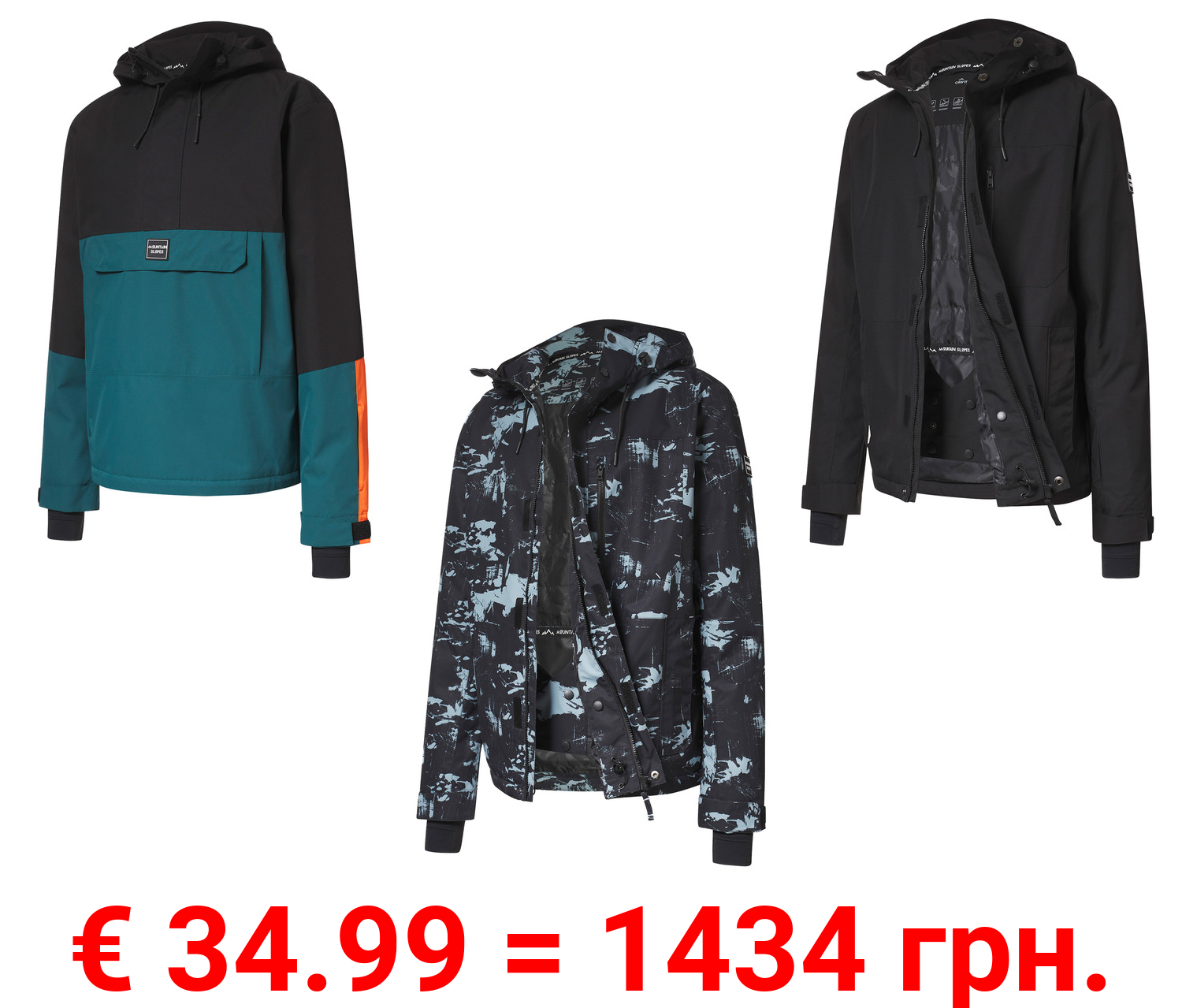 CRIVIT Herren Freeride-Jacke, wasserabweisendes Obermaterial