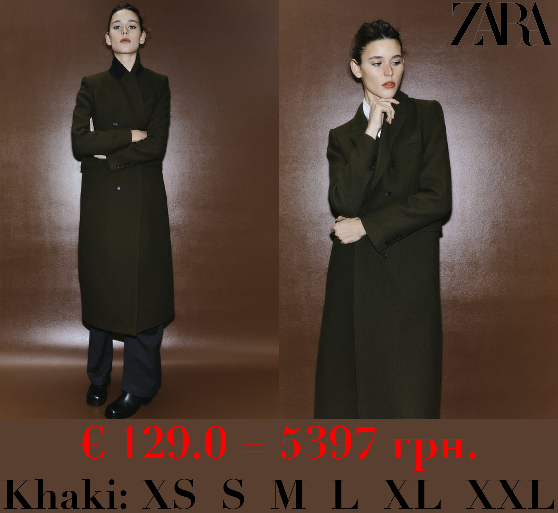 ZW COLLECTION MANTECO WOOL COAT