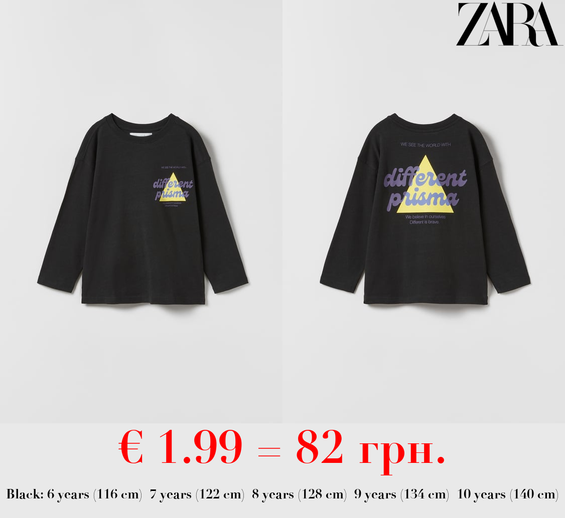 DIFFERENT PRISMA T-SHIRT