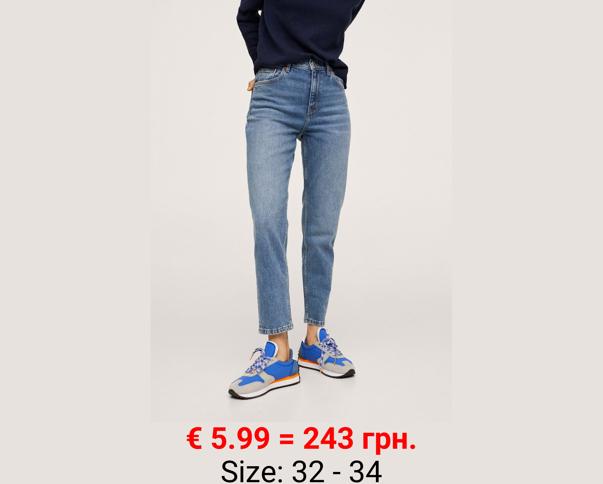 Jeans mom elástico
