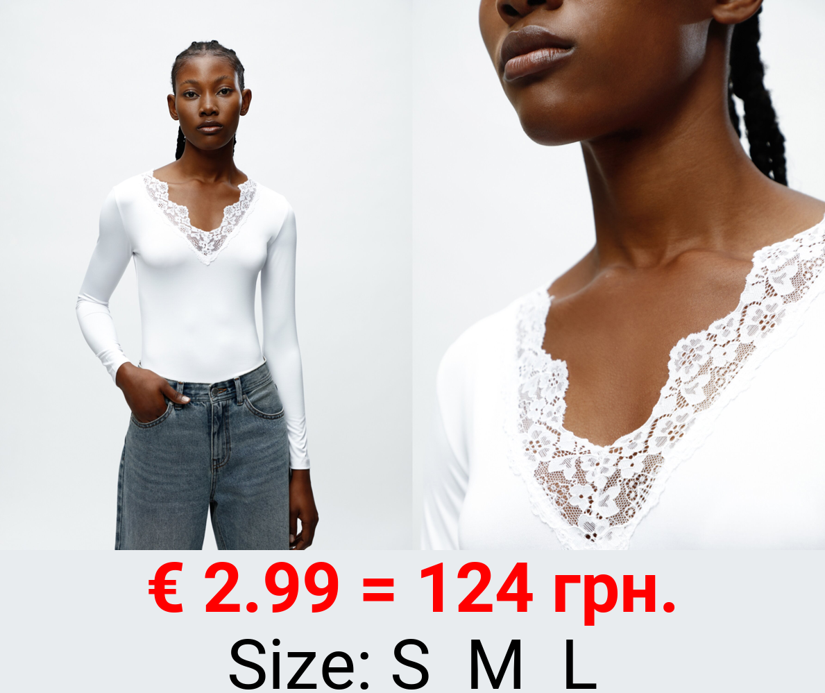 Bodysuit with a lace neckline