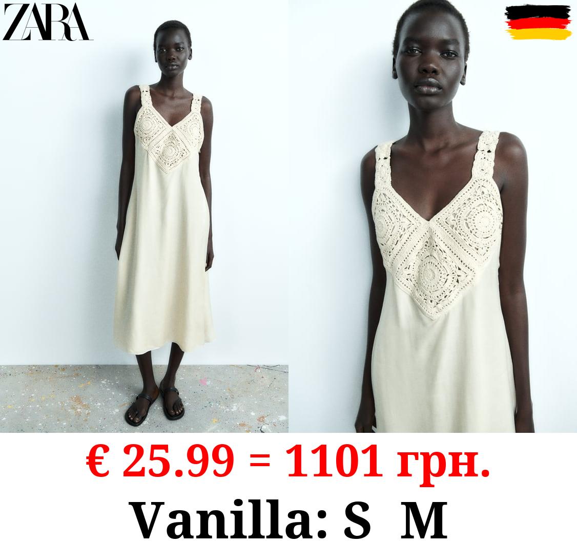 CONTRAST CROCHET KNIT DRESS