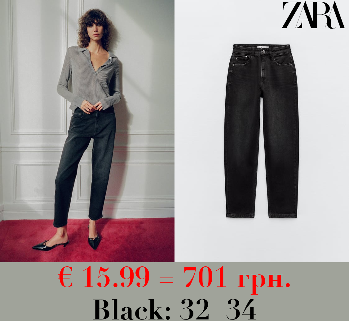 Z1975 MOM JEANS