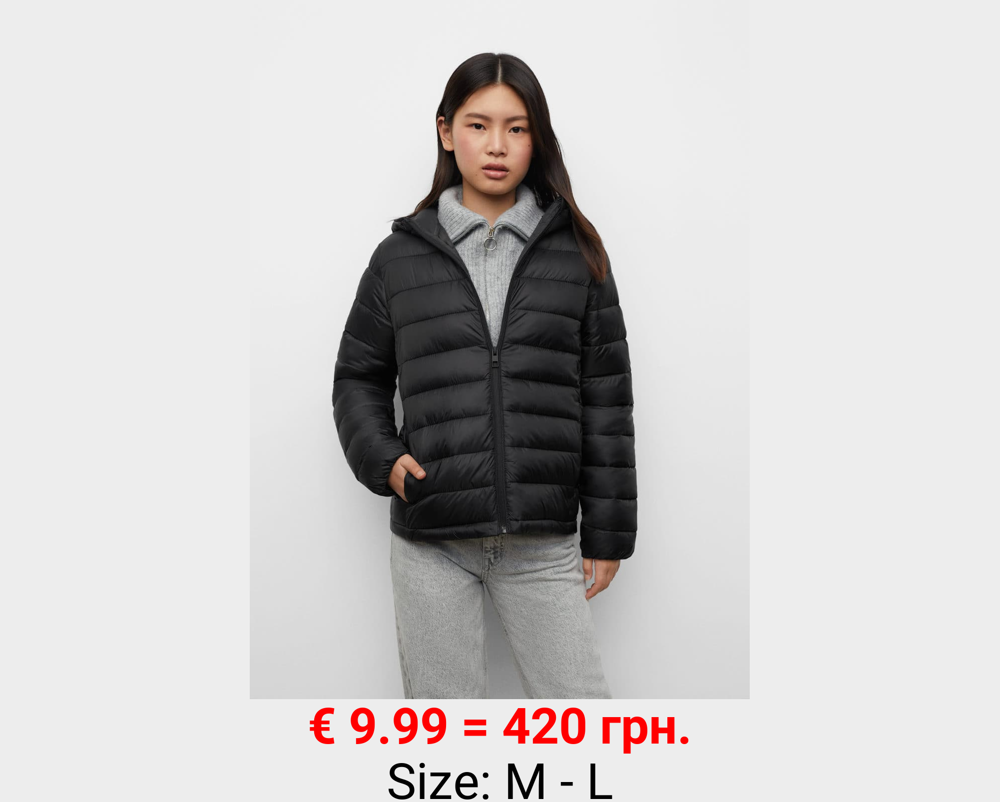 Anorak acolchado capucha