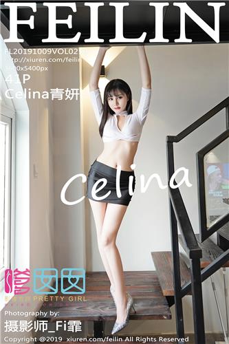 [Image: a4a57343ea06be5aaa39e.jpg]