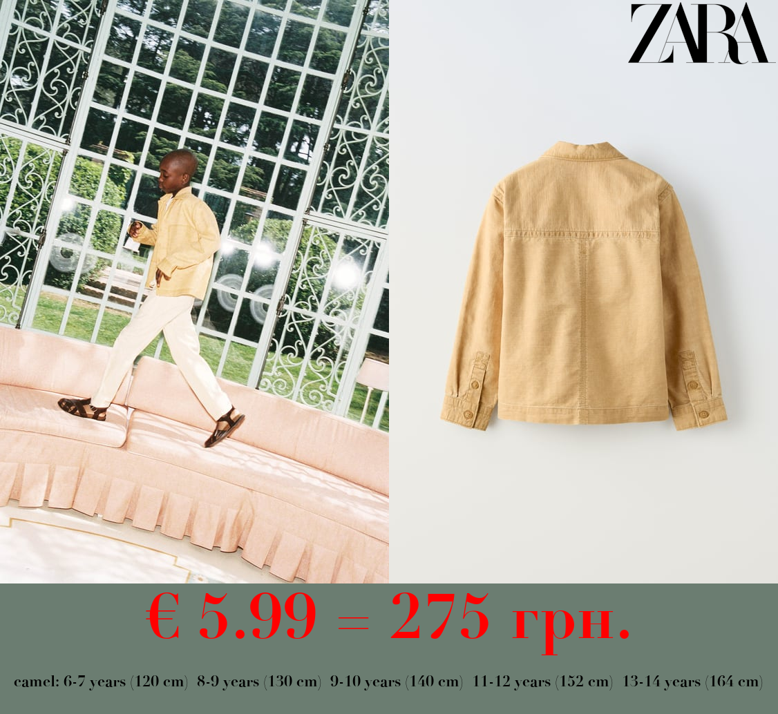 TEXTURED OVERSHIRT