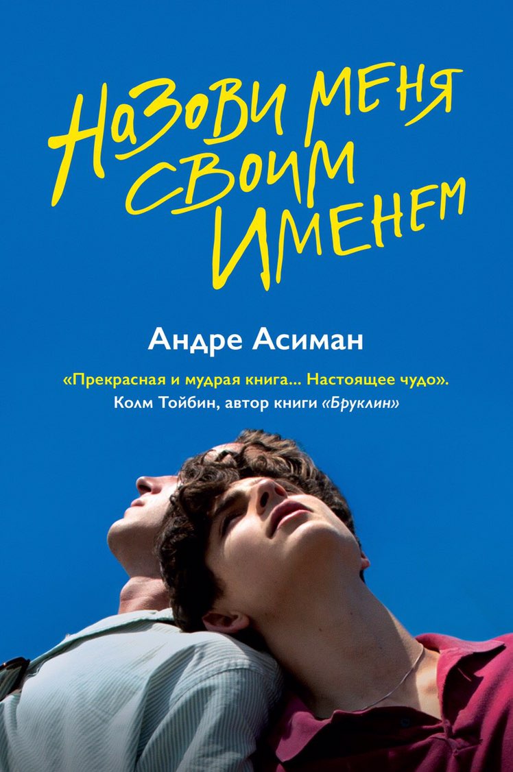 Букмейт. Книги, аудио и комиксы – Telegram