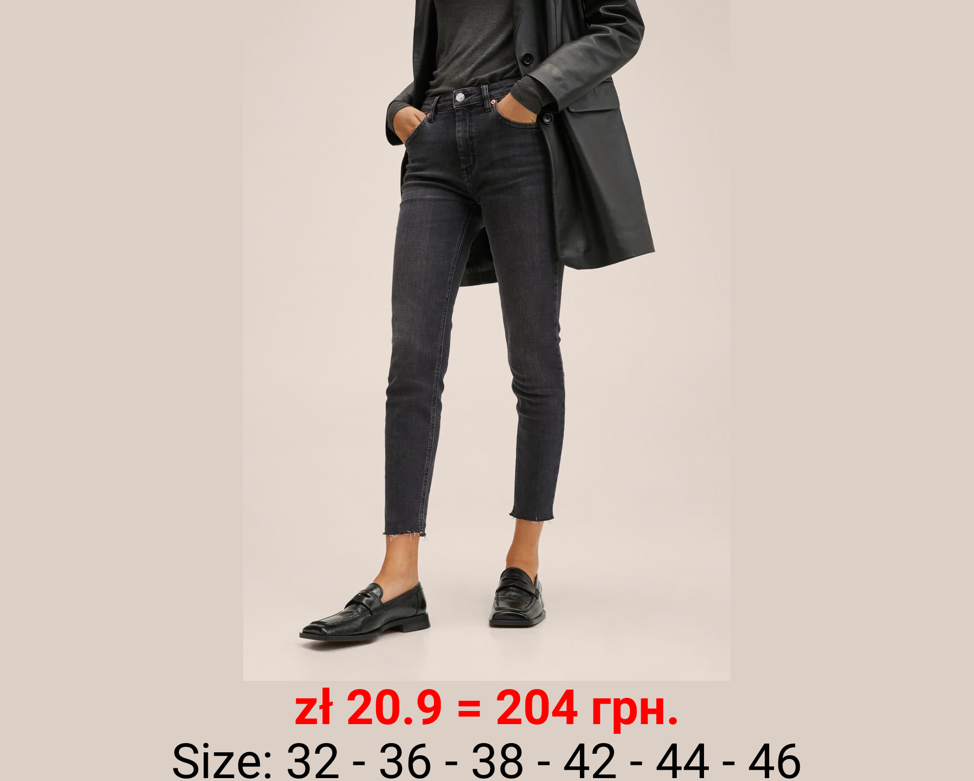 Vaqueros skinny crop