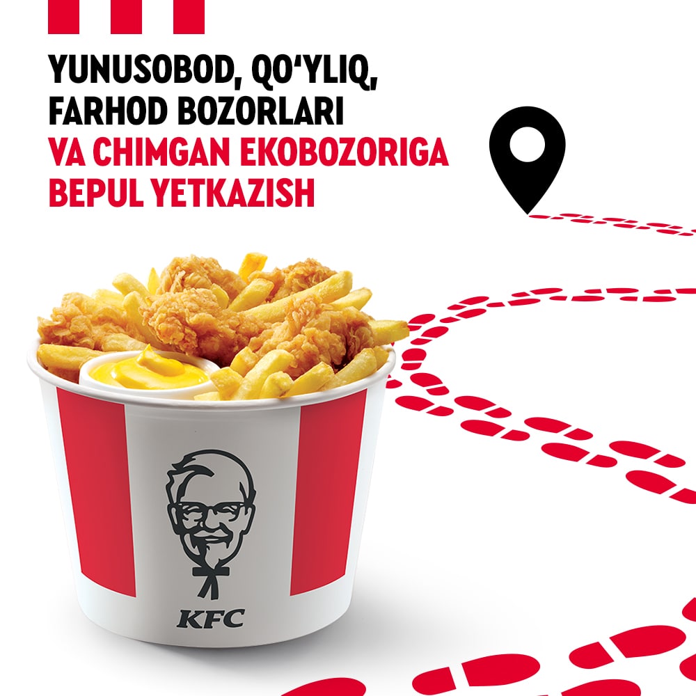 KFC Uzbekistan – Telegram