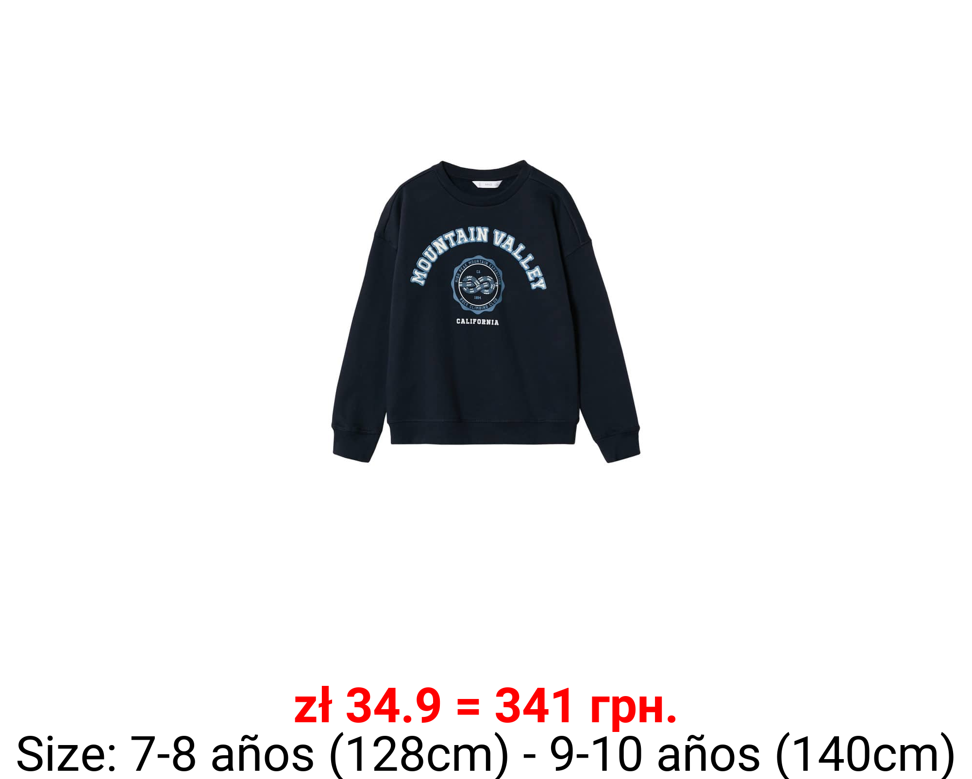 Sudadera mensaje bordado