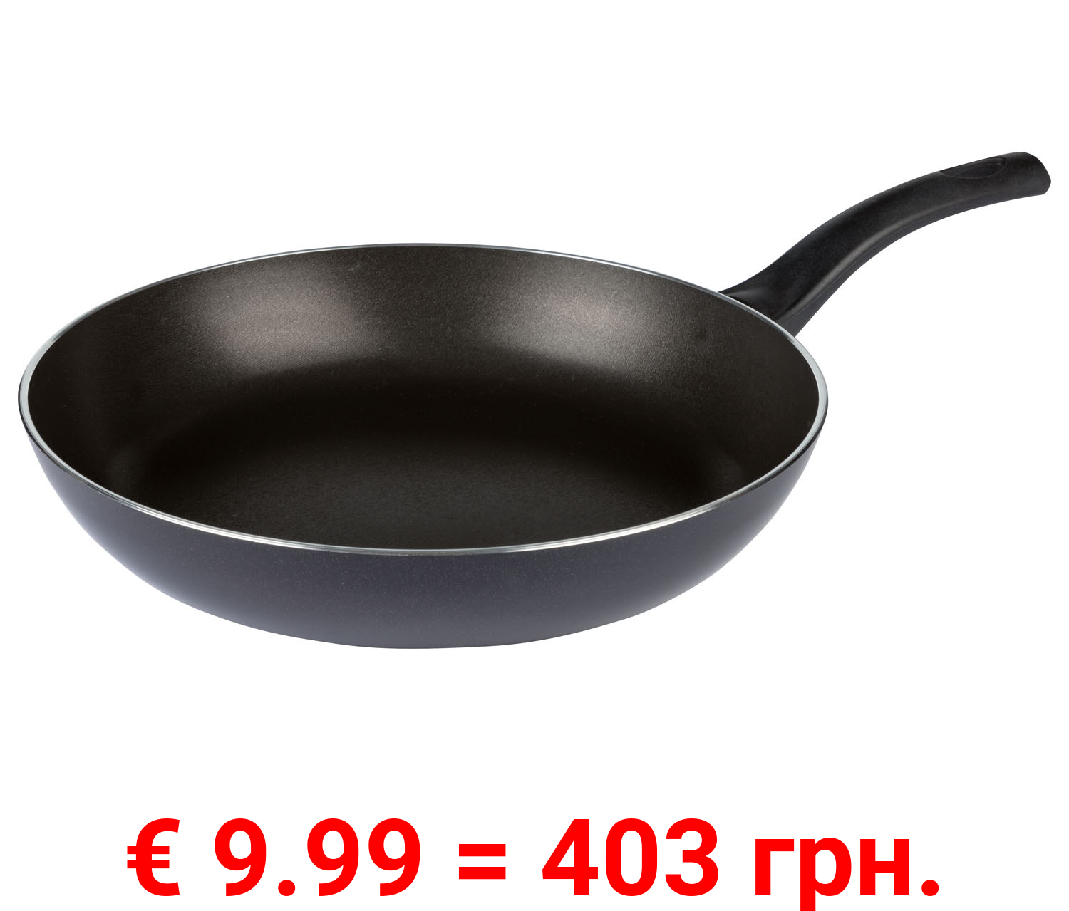 ERNESTO® Aluminium-Pfanne, Ø 28 cm