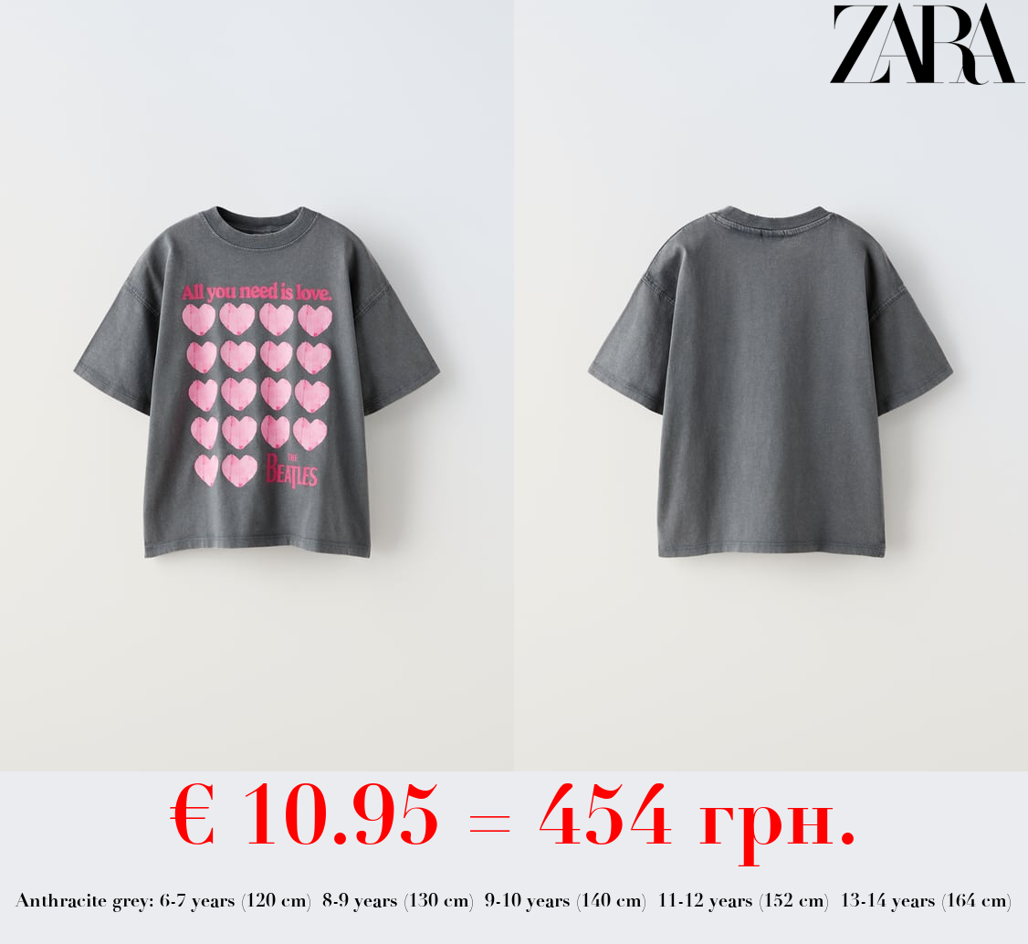 THE BEATLES ® T-SHIRT