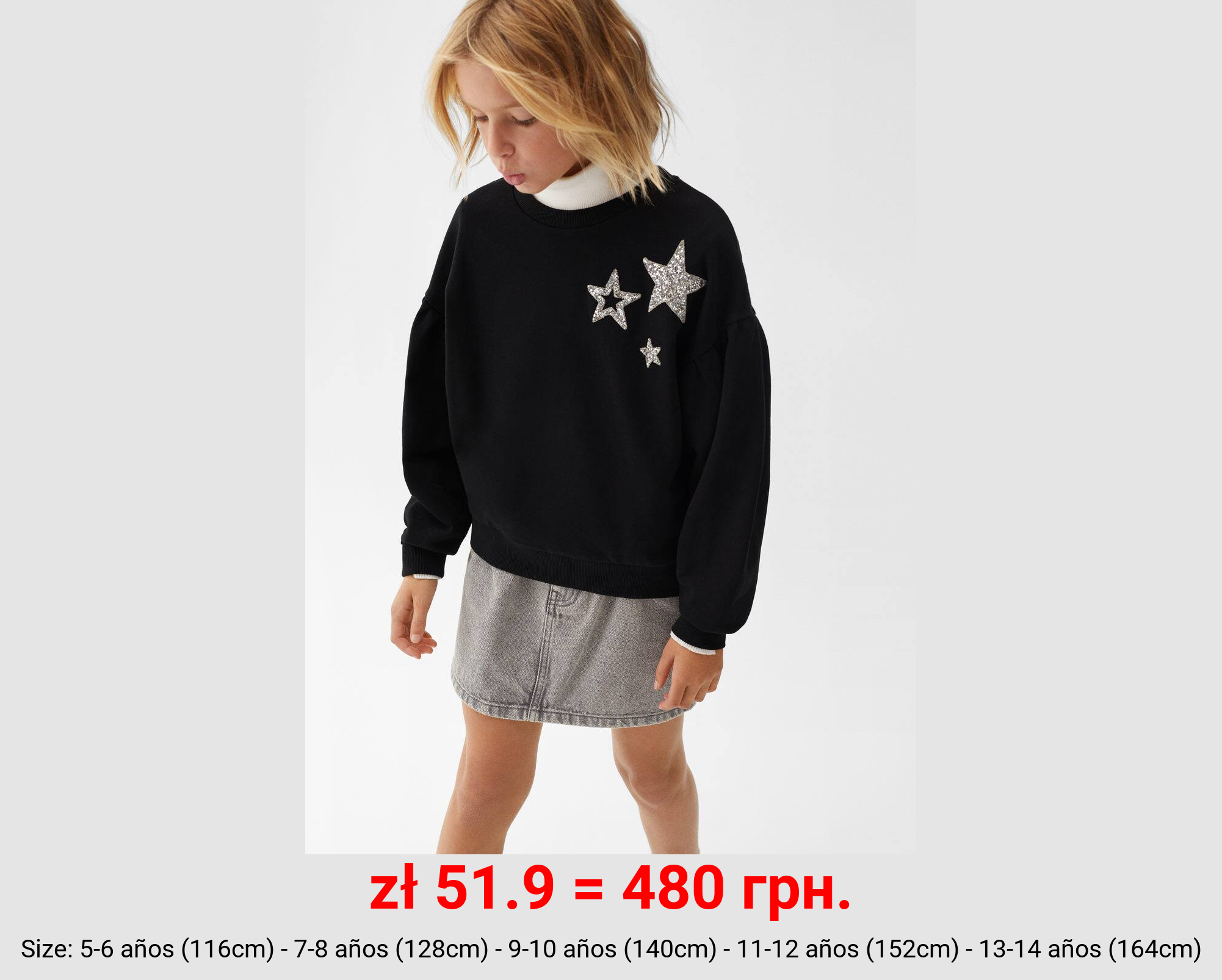 Sudadera estrellas purpurina