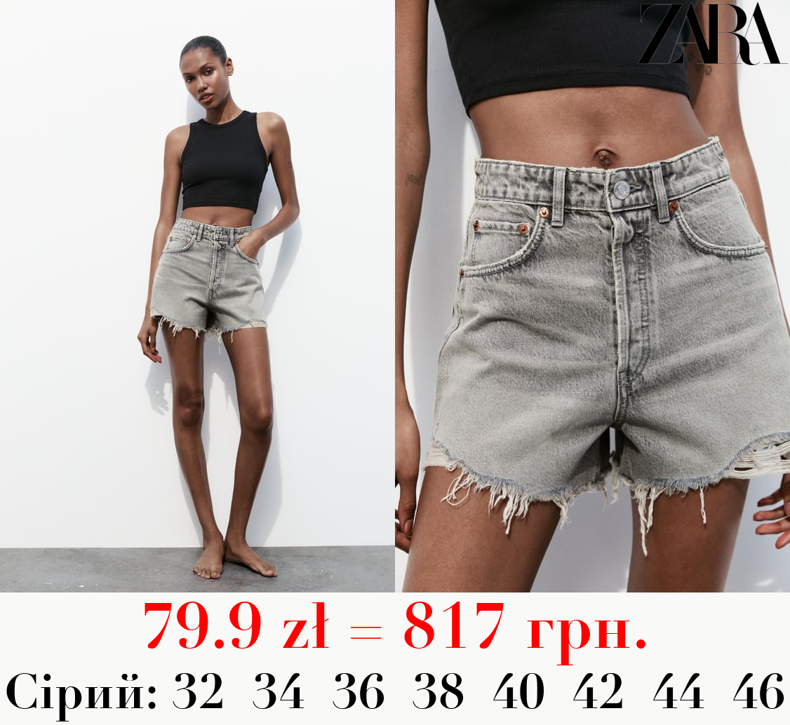 ДЖИНСОВІ ШОРТИ TRF ІЗ ПОДЕРТОСТЯМИ ТА ВИСОКОЮ ПОСАДКОЮ