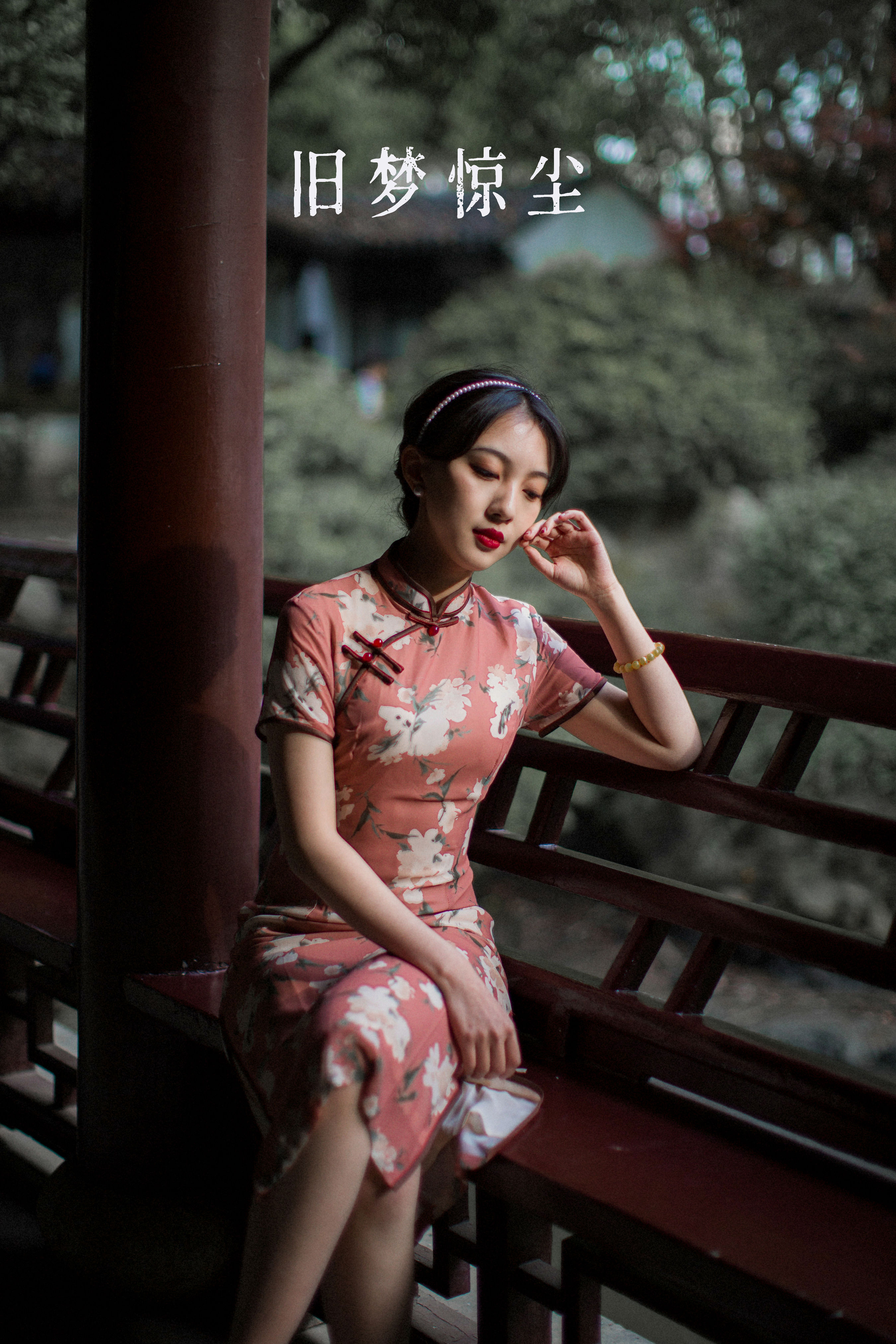 [YITUYU艺图语]2022.07.12 旧梦惊尘 MMMhedym[21+1P／236MB]-六色网