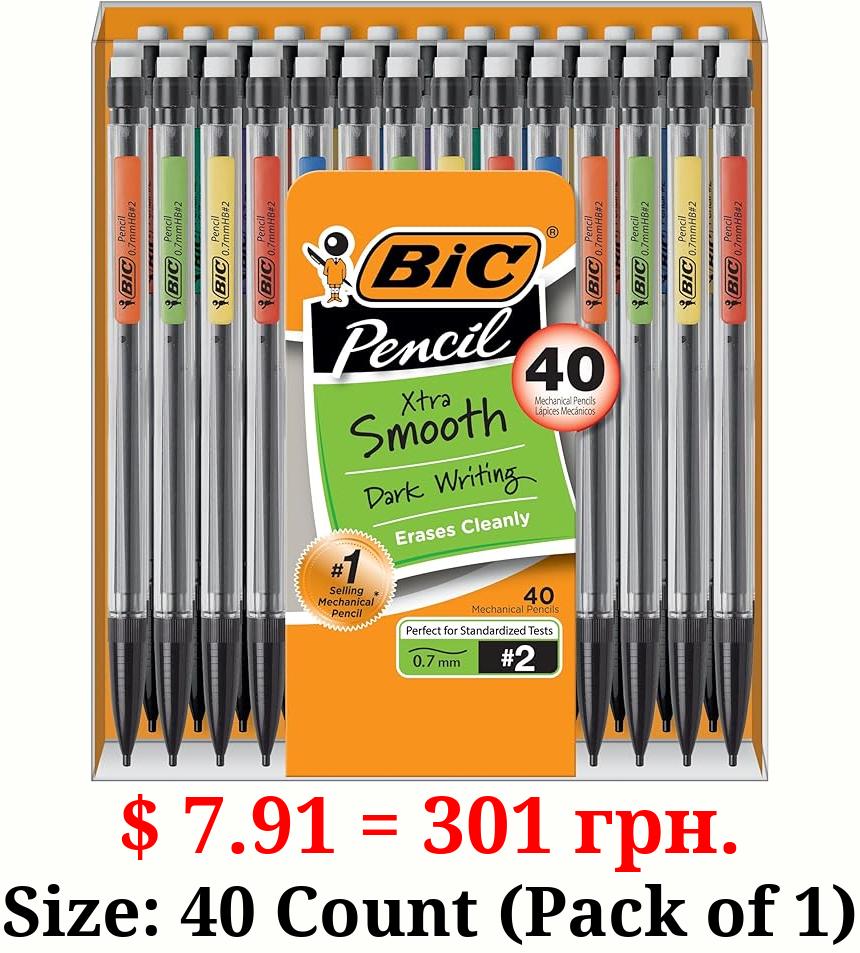 BIC Xtra-Smooth Mechanical Pencil (MPP40MJ), Medium Point (0.7mm), Perfect for the Classroom and Test Time, 40-Count