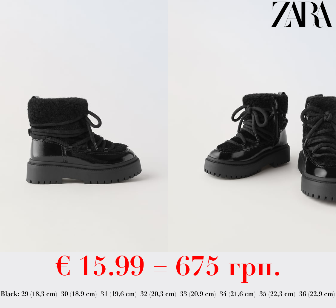 LINED PATENT-FINISH ANKLE BOOTS