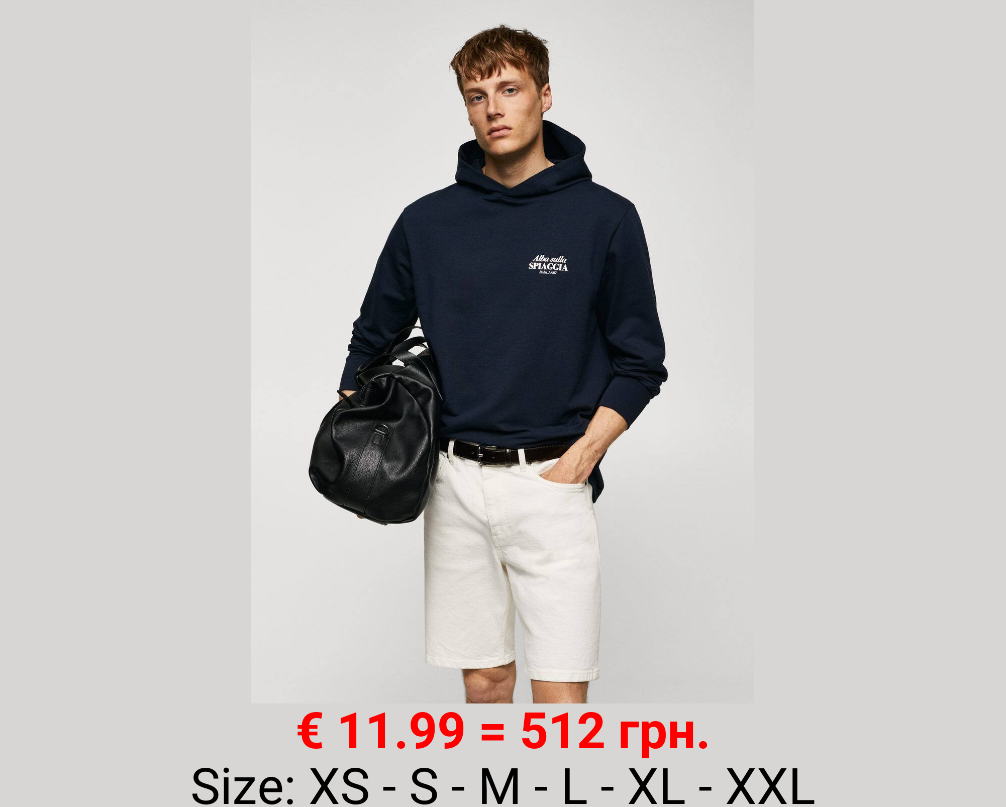 Sudadera capucha algo texto