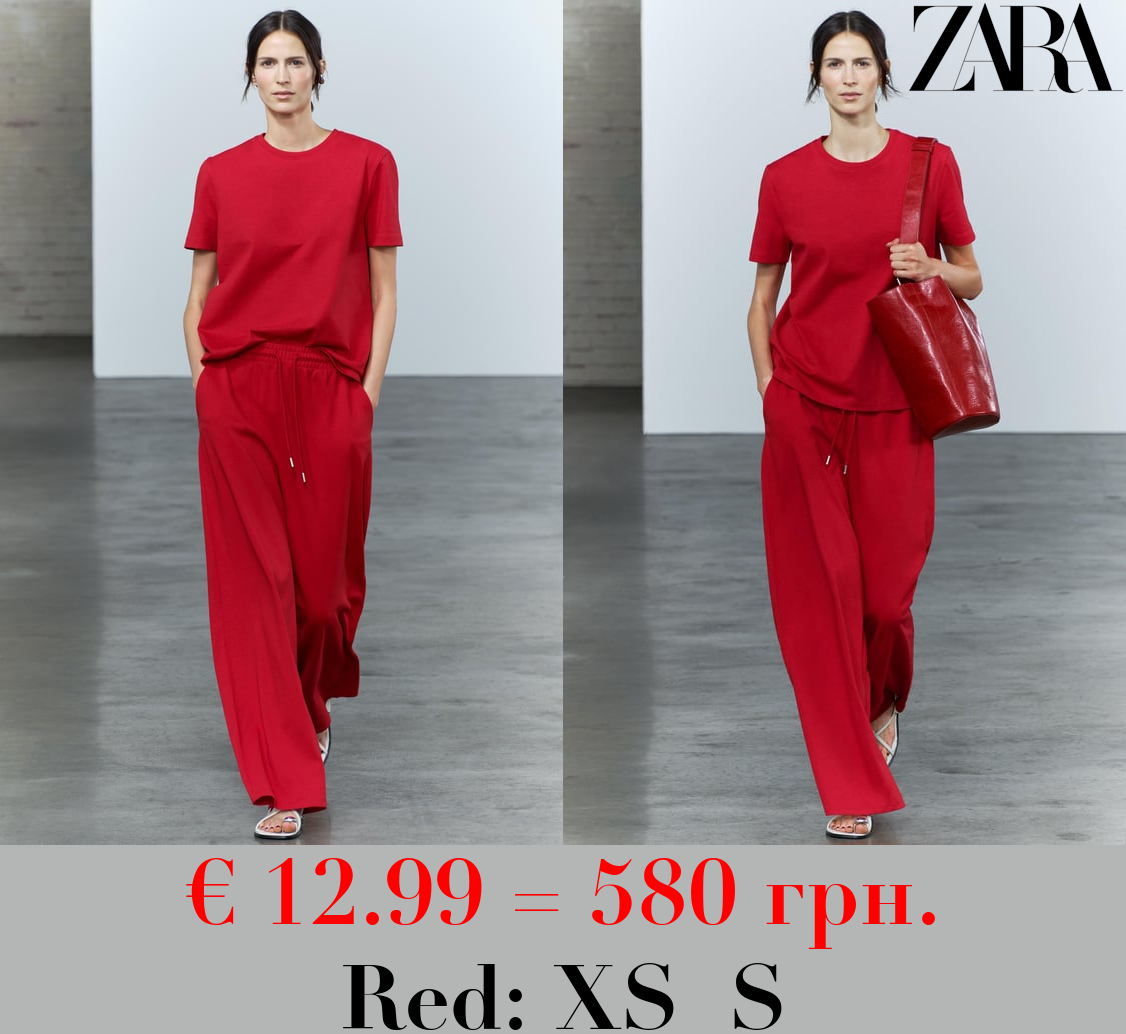 HEAVY COTTON TROUSERS