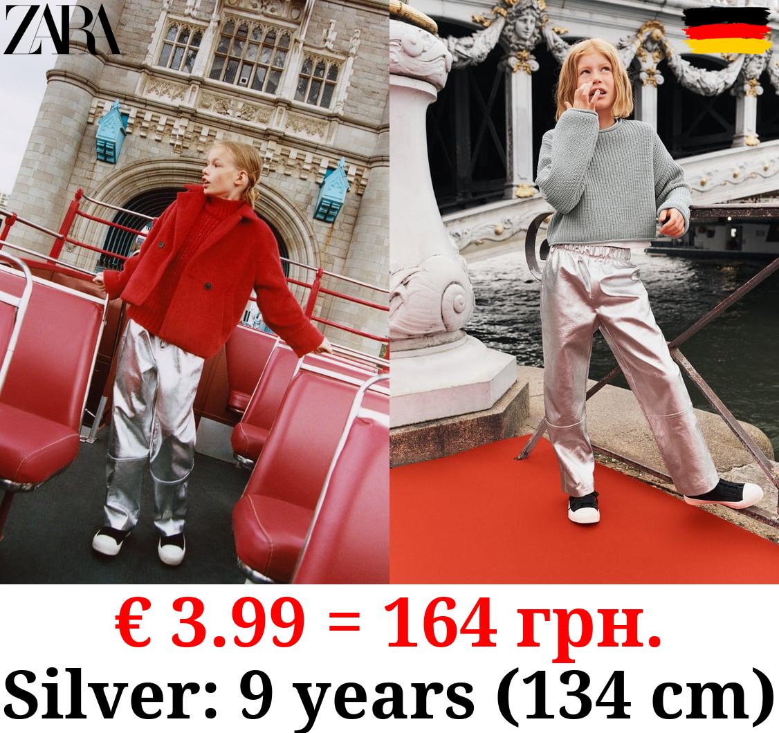 SILVER FOIL TROUSERS