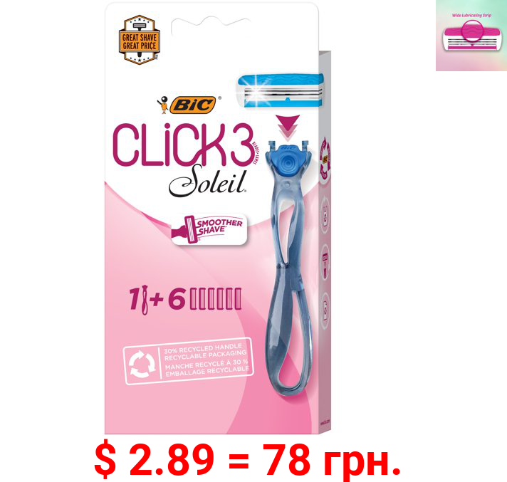 BIC Soleil Click 3 Women's Disposable Razor, Triple Blade, 1 Handle and 6 Snap-In Cartridges For a Flawlessly Smooth Shave