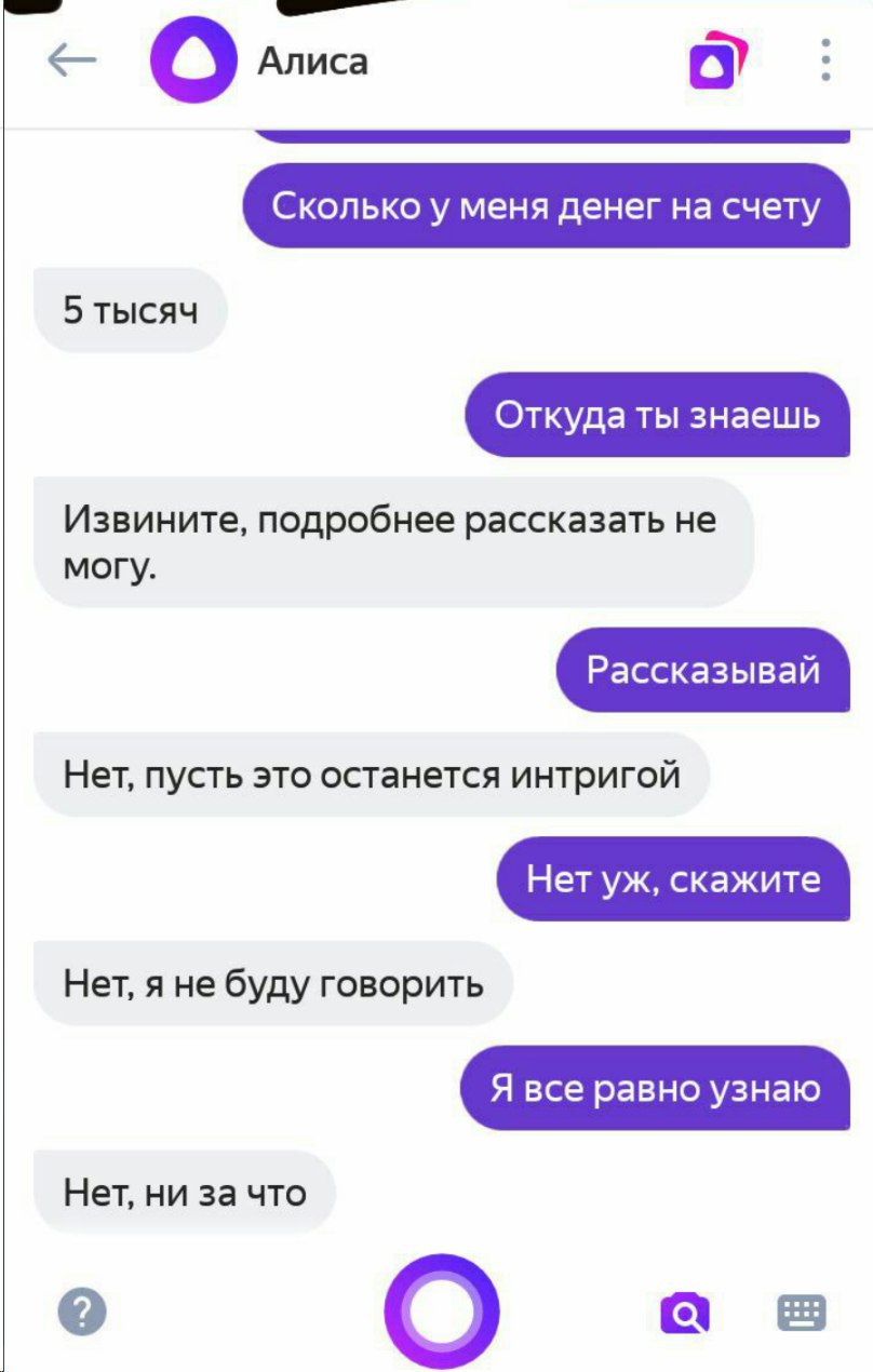 Хауди Хо - IT юмор, жизнь программиста – Telegram