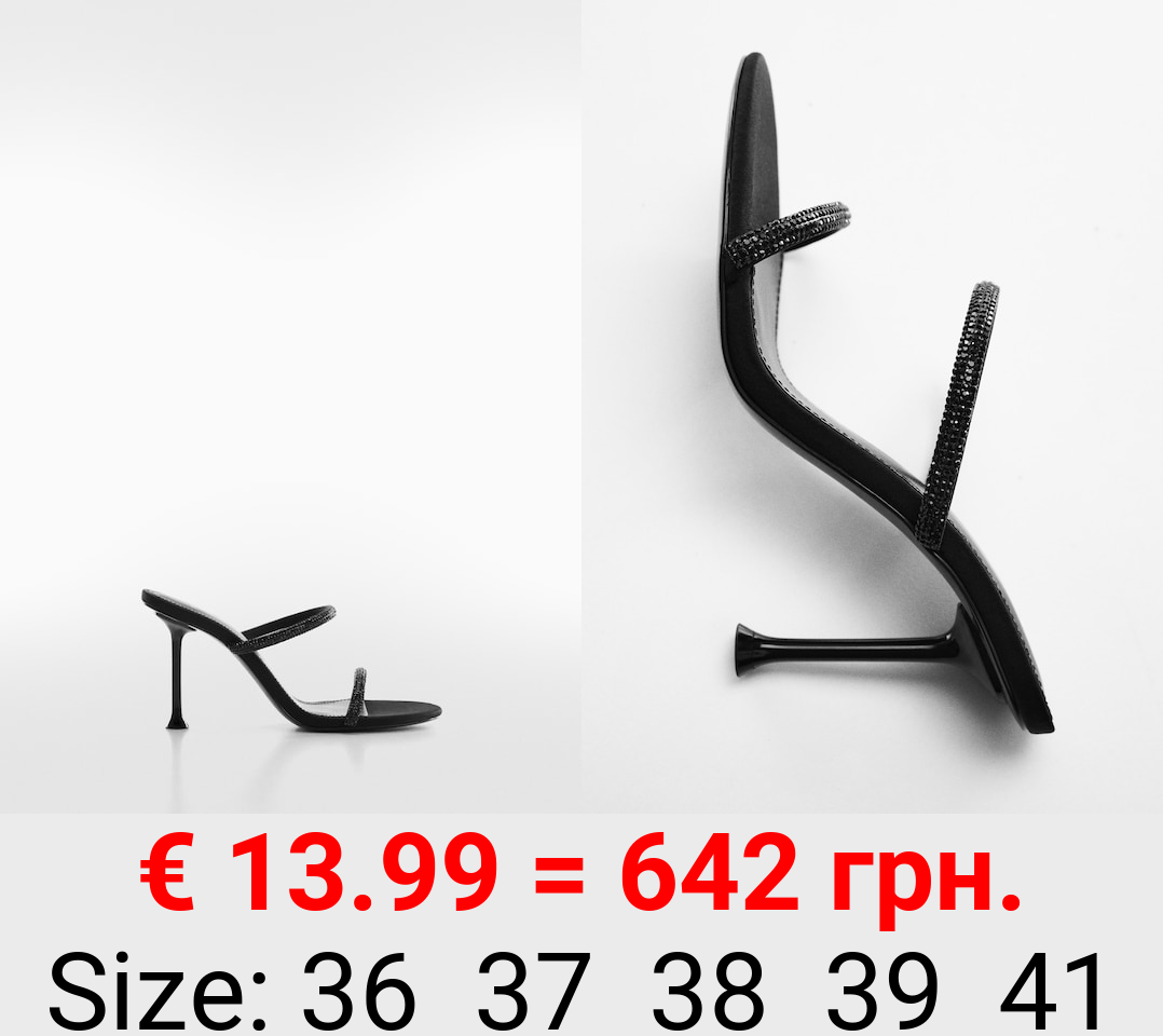 Sandalia tacón tiras strass