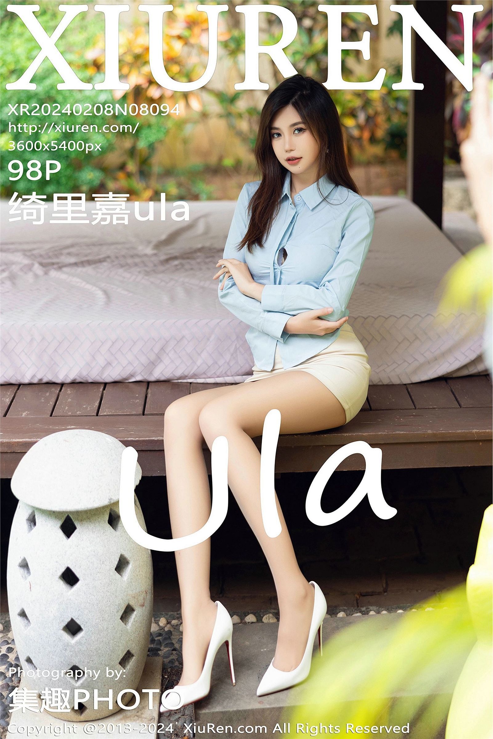 [XIUREN秀人网] 2024.02.08 NO.8094 绮里嘉ula-六色网