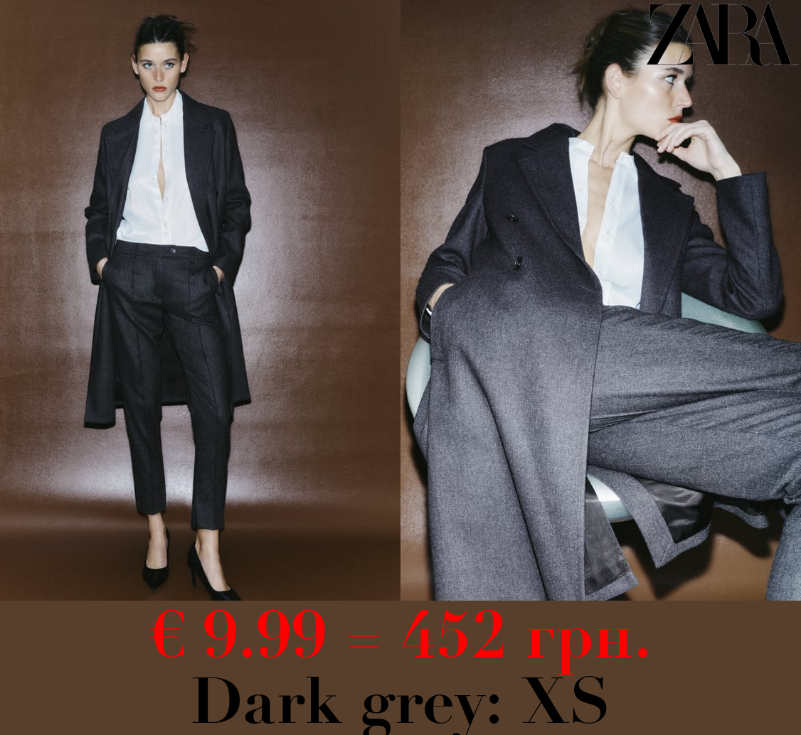 ZW COLLECTION WOOL BLEND SLIM TROUSERS