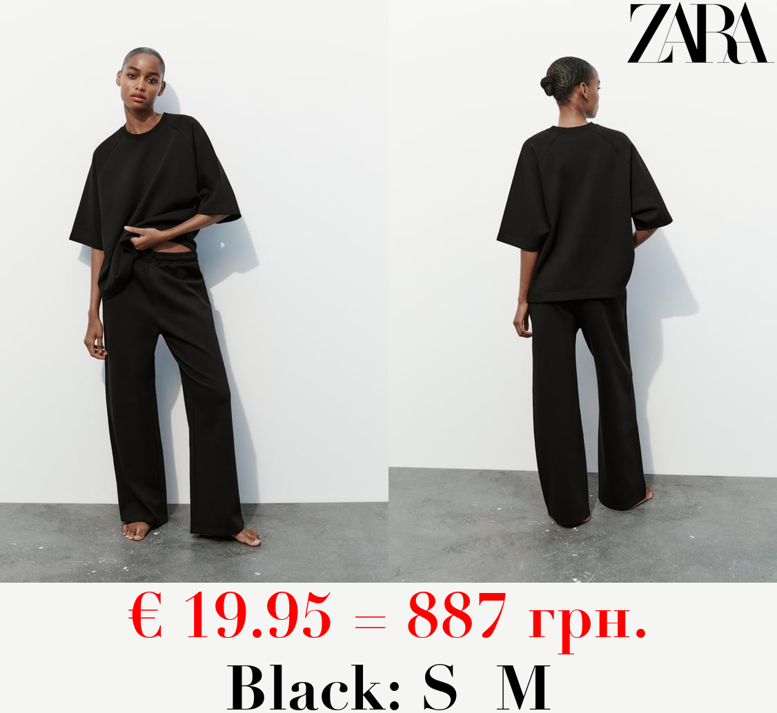 INTERLOCK JOGGER TROUSERS