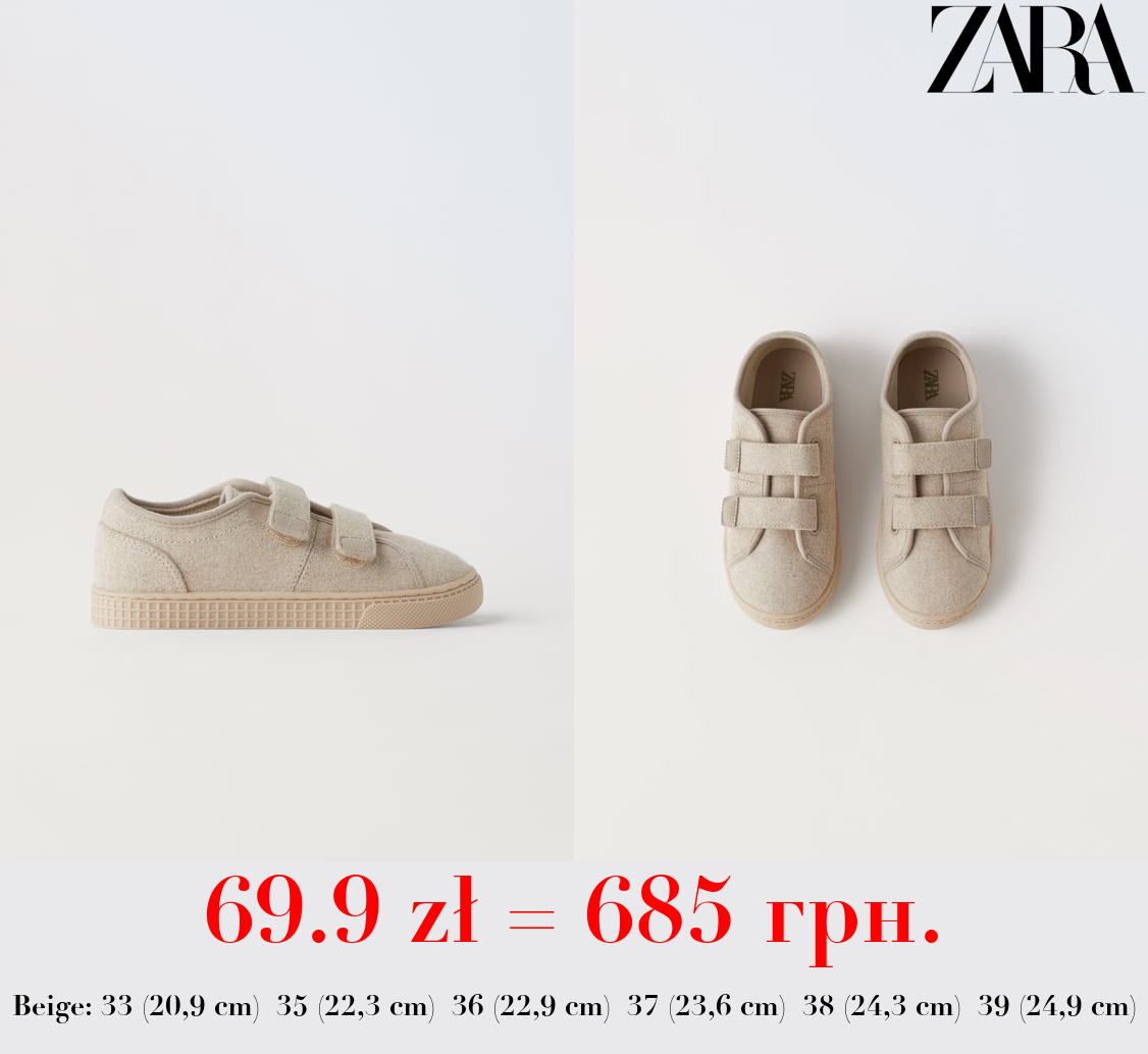 PLIMSOLLS WITH STRAPS