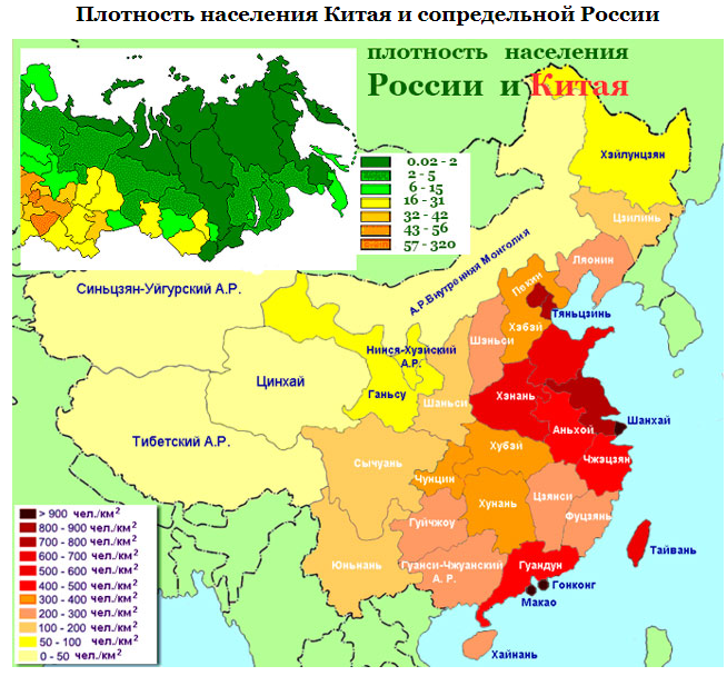 Расселение китая. Карта плотности населения Китая. Карта плотности населения Китая 2021. Демографическая карта Китая. Карта распределения населения Китая.