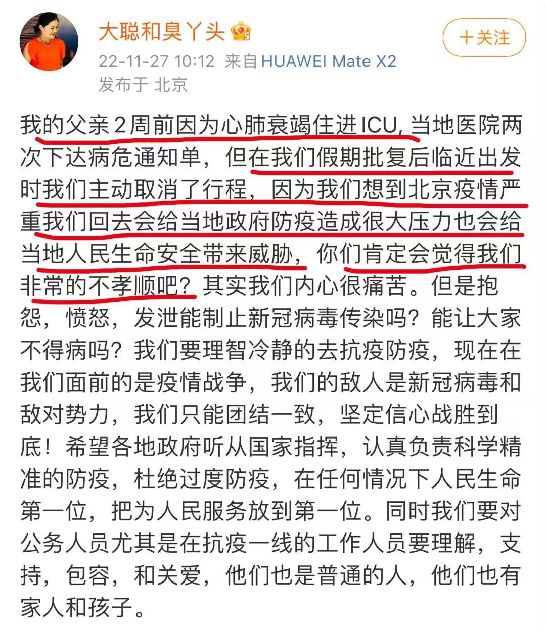 https://telegra.ph/file/a4d6fc38717e60f814acb.jpg
