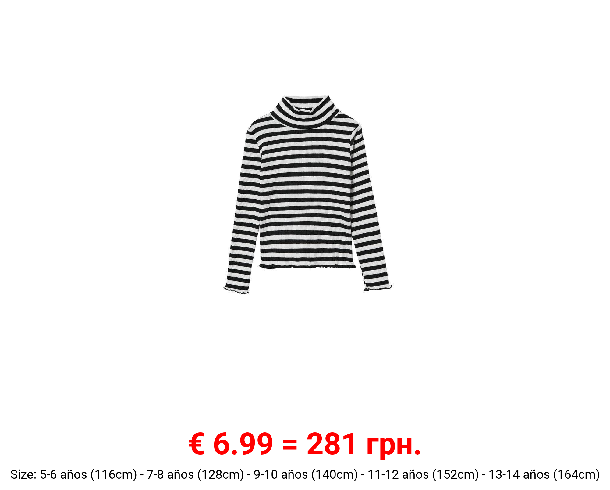 Camiseta algodón rayas