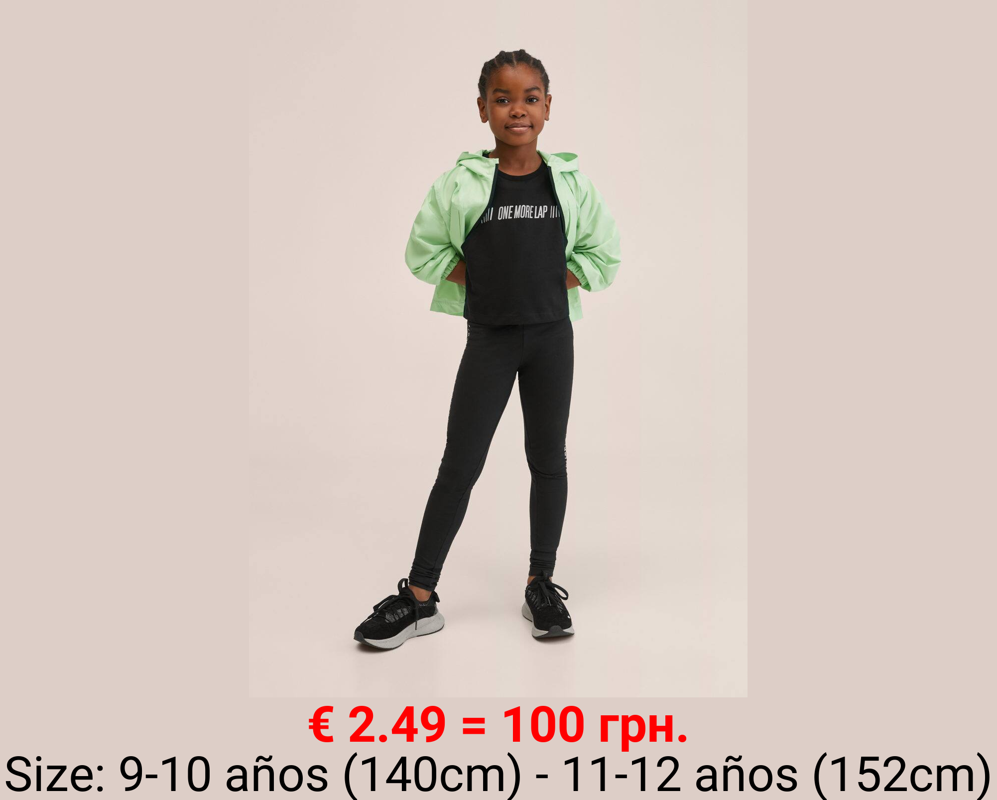 Camiseta crop mensaje