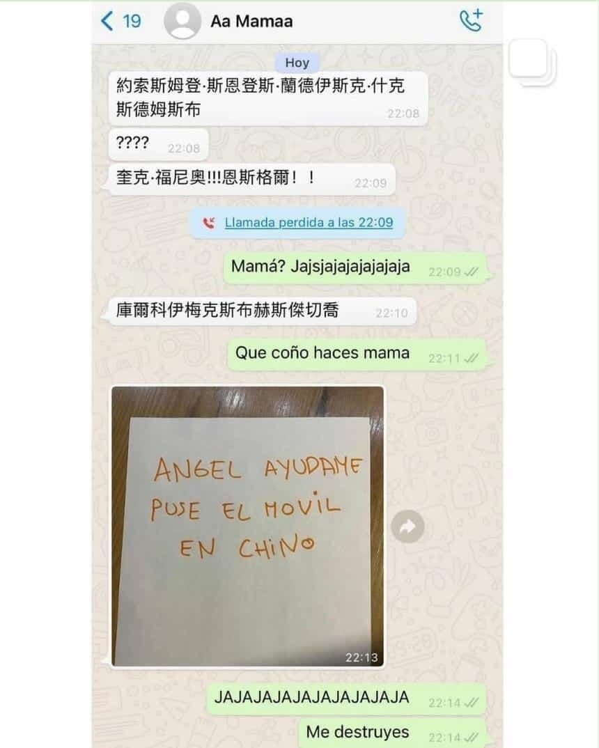 Escribiendo en chino por error