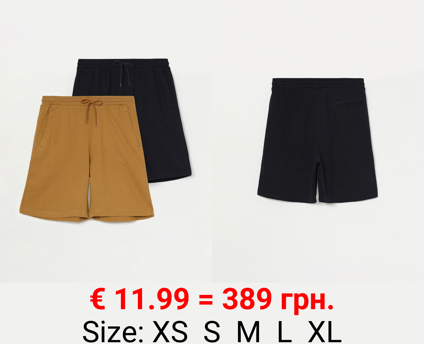 Pack of 2 pairs of basic jogging Bermuda shorts