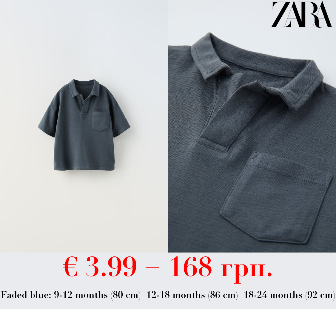 GARMENT DYED POLO SHIRT