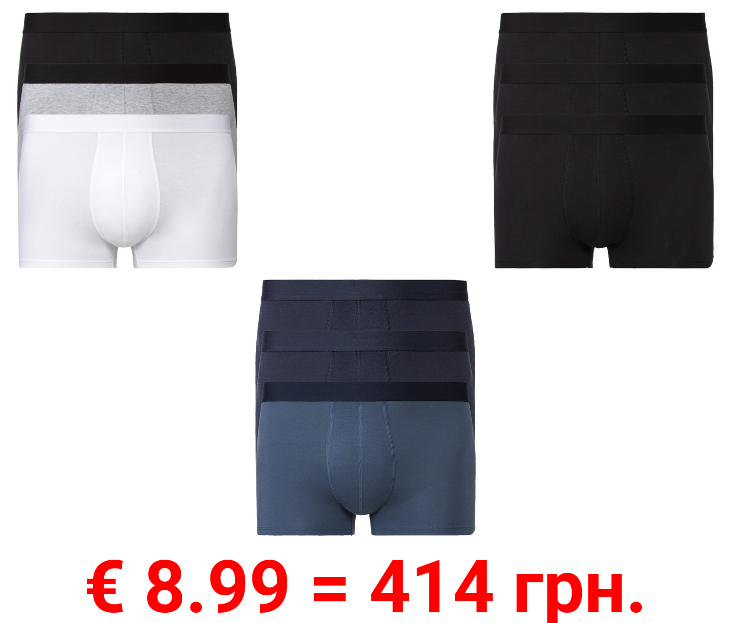 LIVERGY® Herren Boxer, 3 Stück, hoher Baumwollanteil